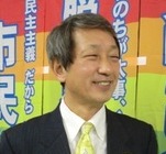 Rc