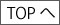 TOPへ
